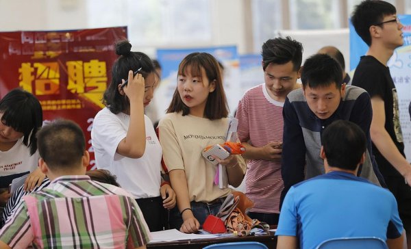 学硕与专硕哪一个好考