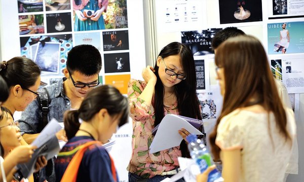 学硕与专硕哪一个好考