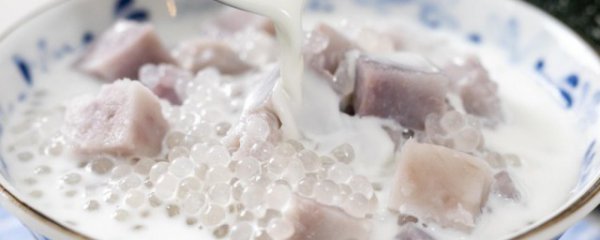 减肥可以吃西米露吗