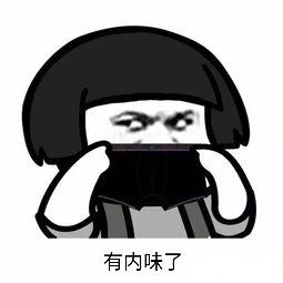 阴干的衣服好臭怎么办