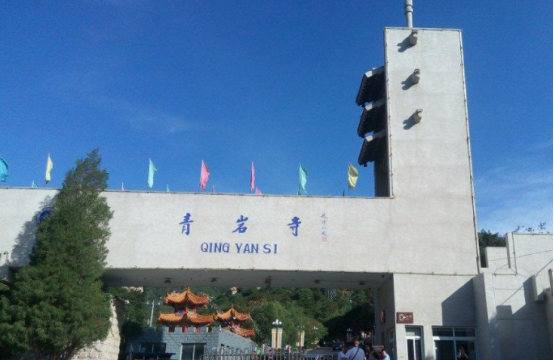 辽宁北镇属于哪个市