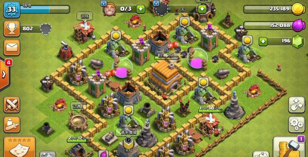 部落冲突速本到几本好