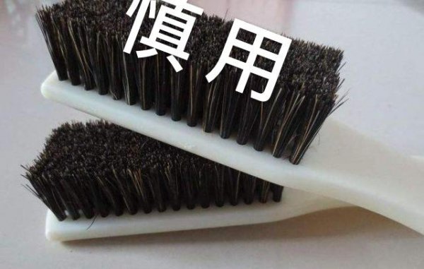 刷核桃用什么刷子最好包浆