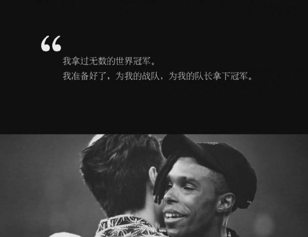 这就是街舞第四季冠军