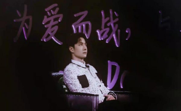 这就是街舞第四季冠军