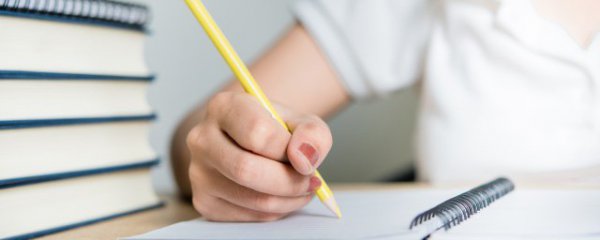 怎样才能练好楷书