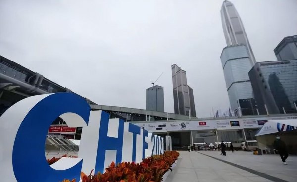 最新一届高交会在哪里举办