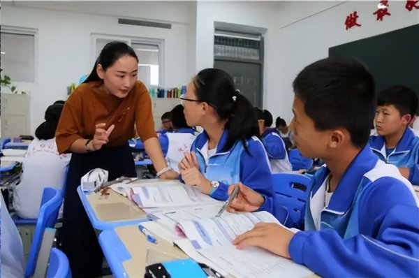 当老师的基本条件是什么