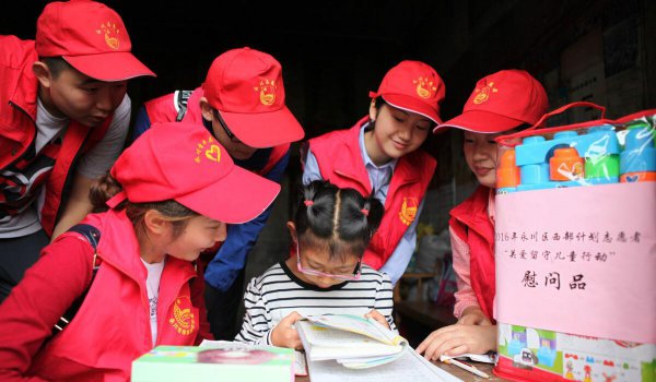 西部计划和三支一扶哪个好