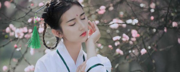 佩戴什么可以旺桃花运