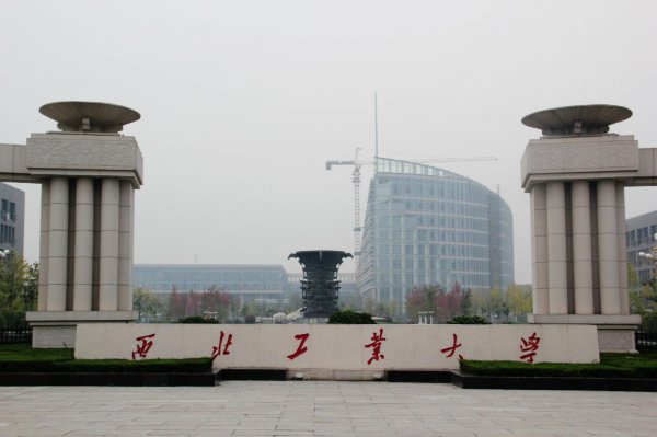 全国985院校一共有多少所