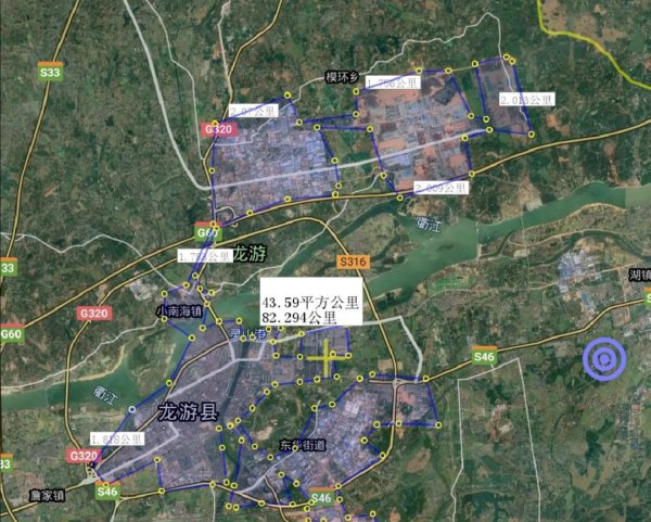 衢州有几个区几个市几个县