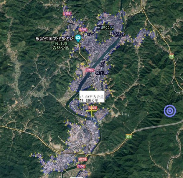 衢州有几个区几个市几个县