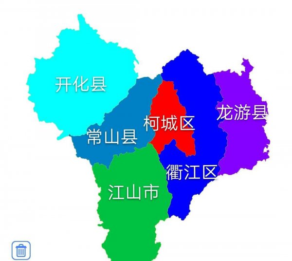 衢州有几个区几个市几个县