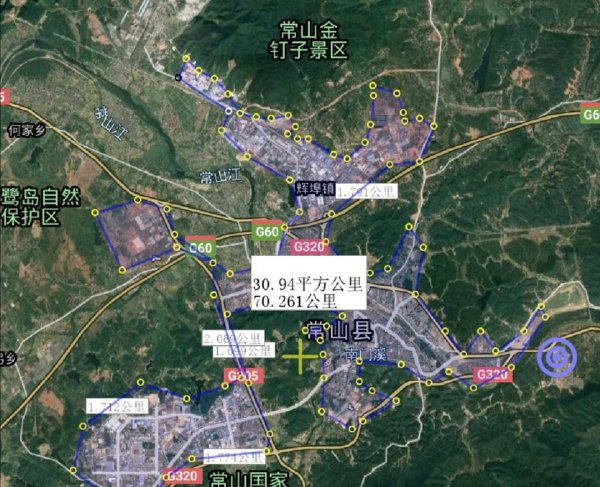 衢州有几个区几个市几个县