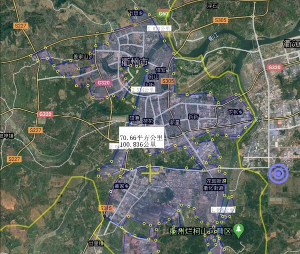 衢州有几个区几个市几个县