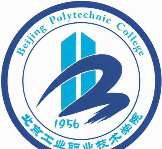 北京十大职业学校排名