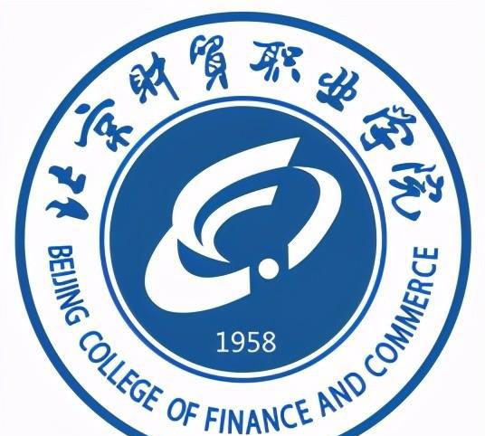 北京十大职业学校排名