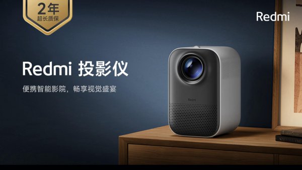 红米note12pro什么时候上市