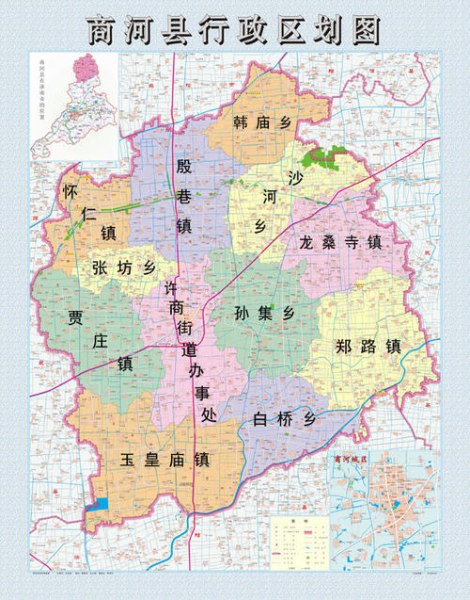 商河县属于济南哪个区