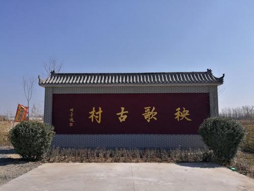 商河县属于济南哪个区