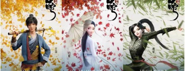 学原画真的可以赚钱吗