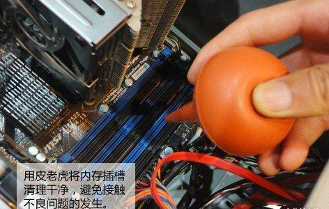 电脑显示无信号黑屏怎么办