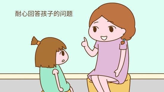 孩子在十二岁青春叛逆期该如何教育