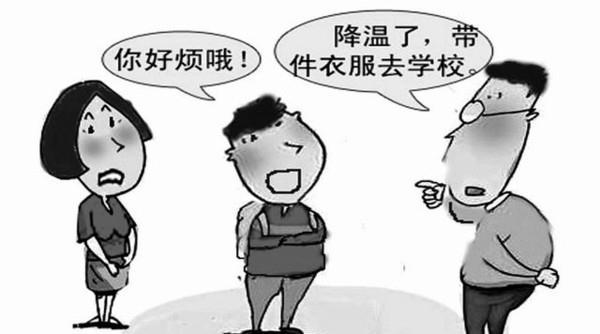 孩子在十二岁青春叛逆期该如何教育