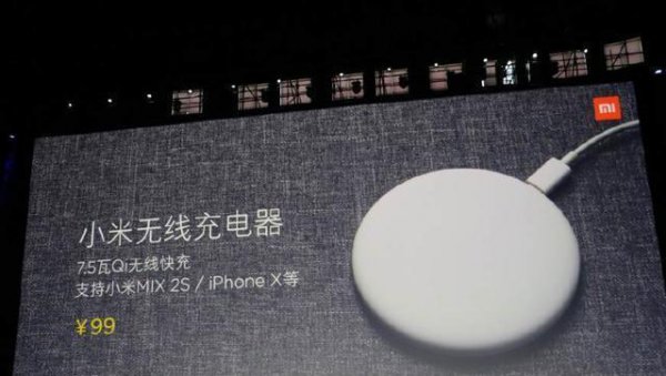 苹果几开始可以无线充电