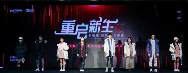 鸭鸭羽绒服产地在哪里