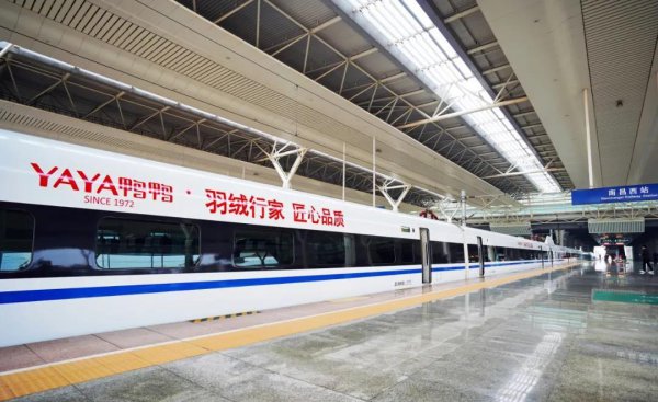 鸭鸭羽绒服产地在哪里