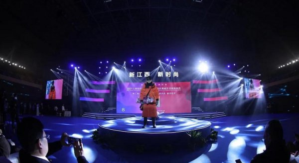 鸭鸭羽绒服产地在哪里