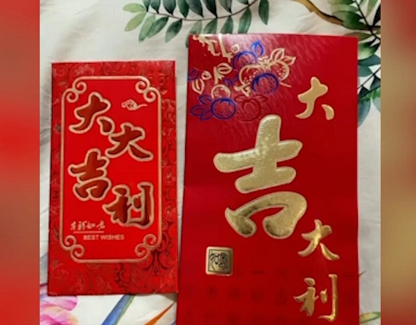 女生首次去男友家被拉横幅欢迎