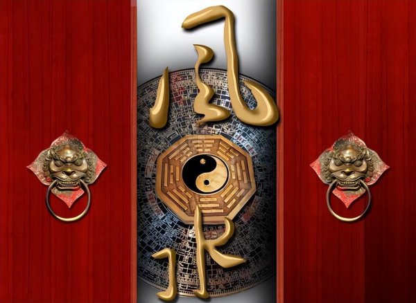 评分最高的风水经典小说