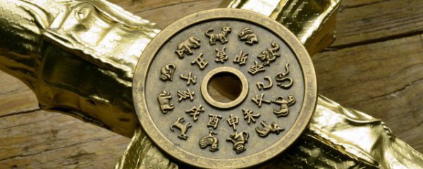 生肖穿什么颜色衣服旺财