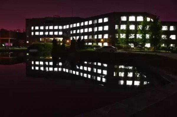 中国科技大学在哪个城市