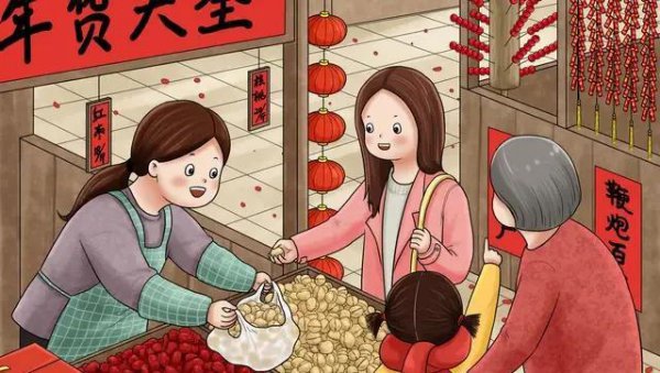 过年什么时候扫房子