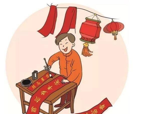 过年什么时候扫房子