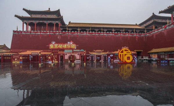 横店是什么地方