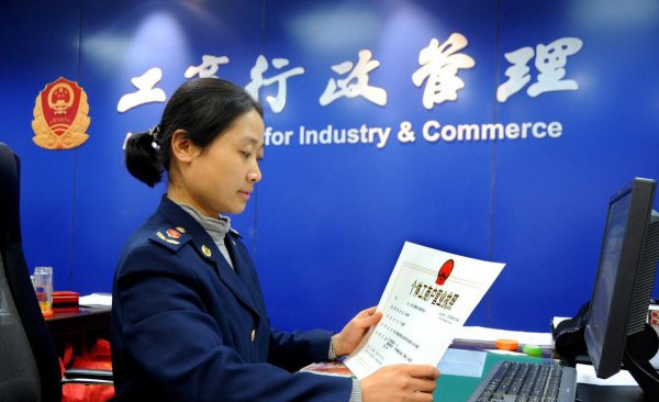 一产二产三产分别包括什么