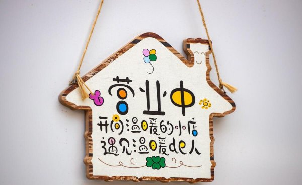 一产二产三产分别包括什么