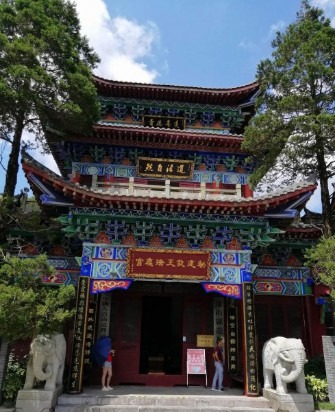 著名景点九宫山在哪里