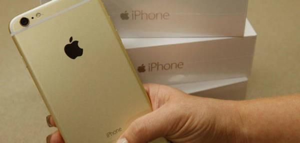 iphone7处理器是a几