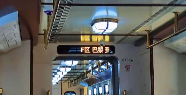 华为东莞松山湖基地位置