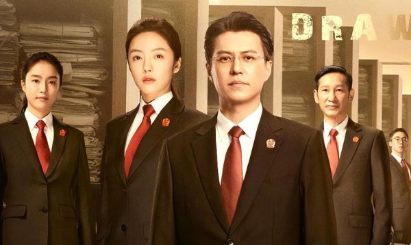 最热电视剧排行榜前十名