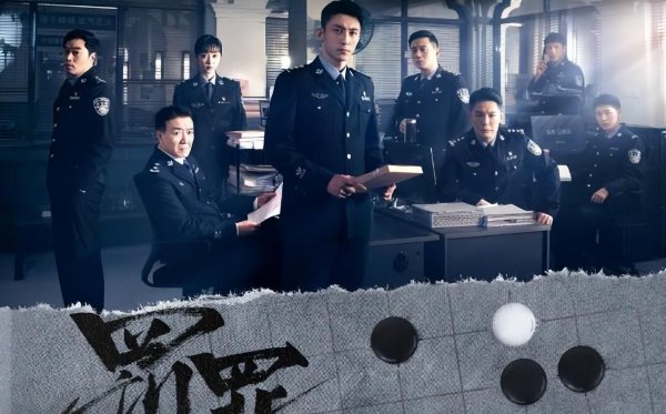 最热电视剧排行榜前十名