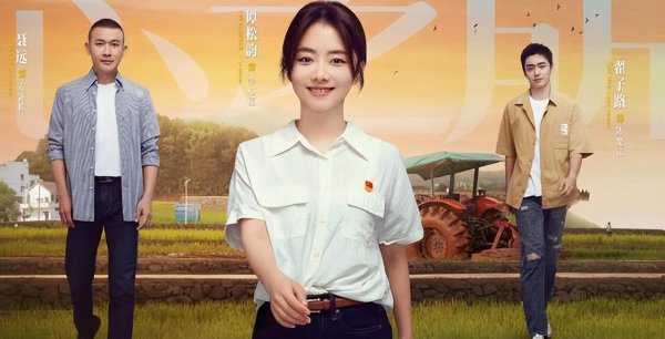 最热电视剧排行榜前十名