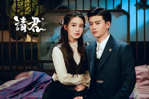 最热电视剧排行榜前十名