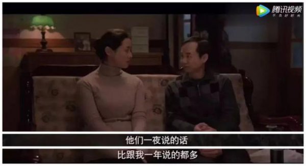 和女友聊天的绝佳话题